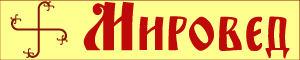 Miroved-logo